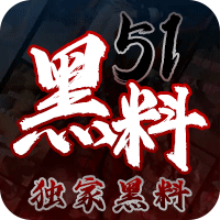 今日推荐